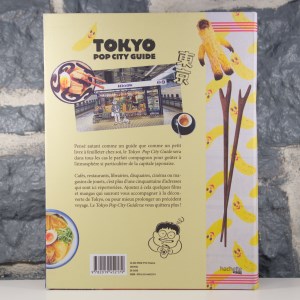 Tokyo Pop City Guide (02)